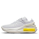 (WMNS) Nike Fontanka Edge 'Iris Whisper Venice' DB3932-500