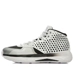 Li-Ning Wade All Day 'White Black' ABAL027-1