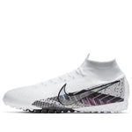 Nike Mercurial Superfly 7 Elite MDS TF Turf 'White Black' BQ5471-110