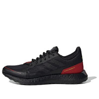 adidas SenseBoost Go Guard 'Red' FV3100
