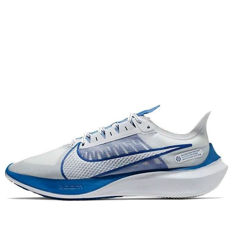 Nike Zoom Gravity 'Racer Blue' BQ3202-100