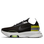 Nike Air Zoom-Type '3M Pack' DB5459-001