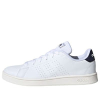 (GS) adidas Advantage J 'White Legend Ink' FW2588
