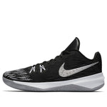Nike Zoom Evidence 2 'Black White' 908976-001