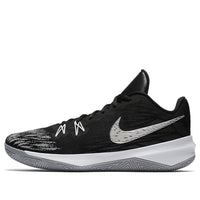 Nike Zoom Evidence 2 'Black White' 908976-001