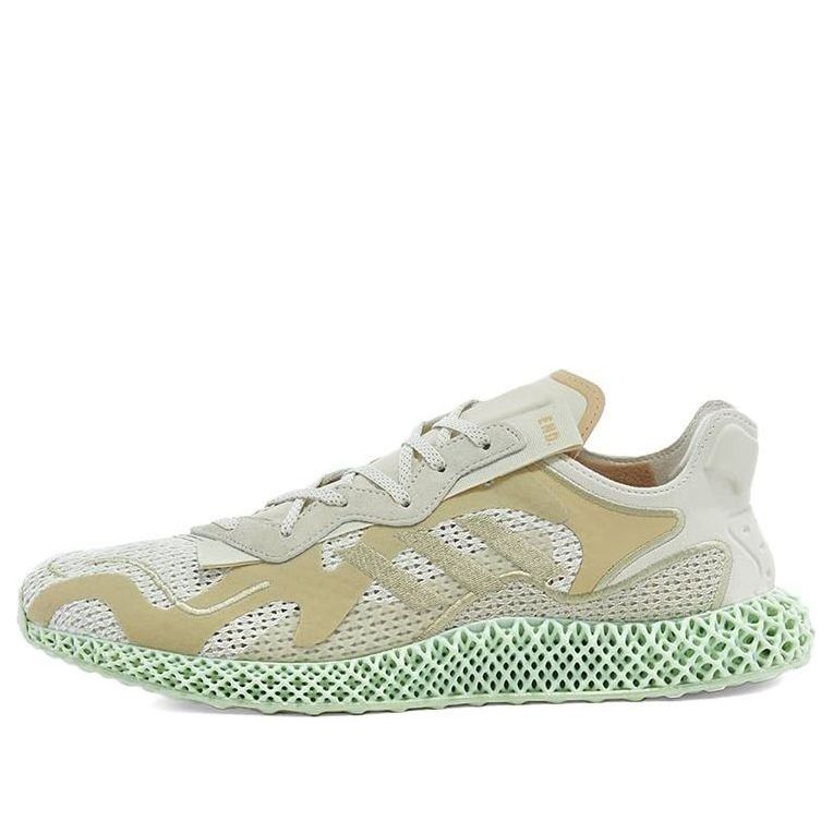adidas END. x Evo 4D 'Dune' FW9953