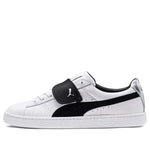 PUMA Karl Lagerfeld x Suede 'White' 366314-01