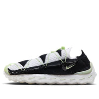Nike ISPA Mindbody 'White Black Barely Volt' DH7546-002