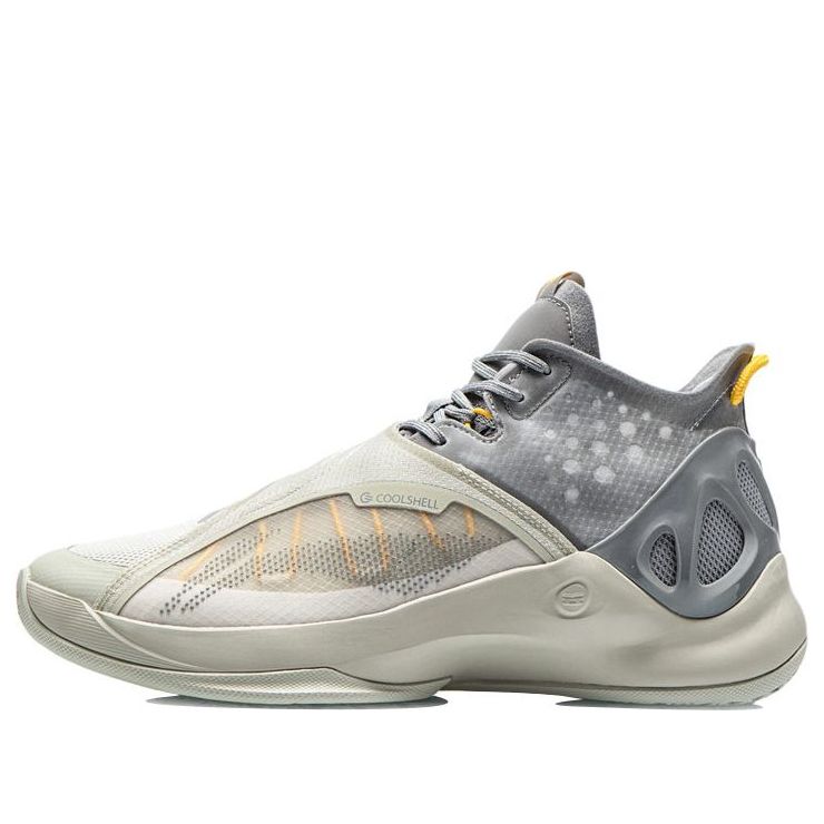 Li-Ning Way of Wade 'Yellow Grey' ABAR081-5