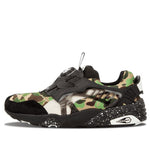 PUMA A Bathing Ape x Disc Blaze 'Camo' 358846-01