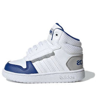 (TD) adidas Hoops Mid 2.0 I 'White Blue' GW4838