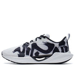 Li-Ning Super Light XIX 'Standard White Black' ARBS001-51