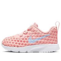 Nike TANJUN BR (TDE) BLEACHED CORAL 'White Pink' BQ9924-600