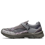 ASICS x Kiko Kostadinov Gel-Kiril 2 'Lavender Grey' 1203A016-020