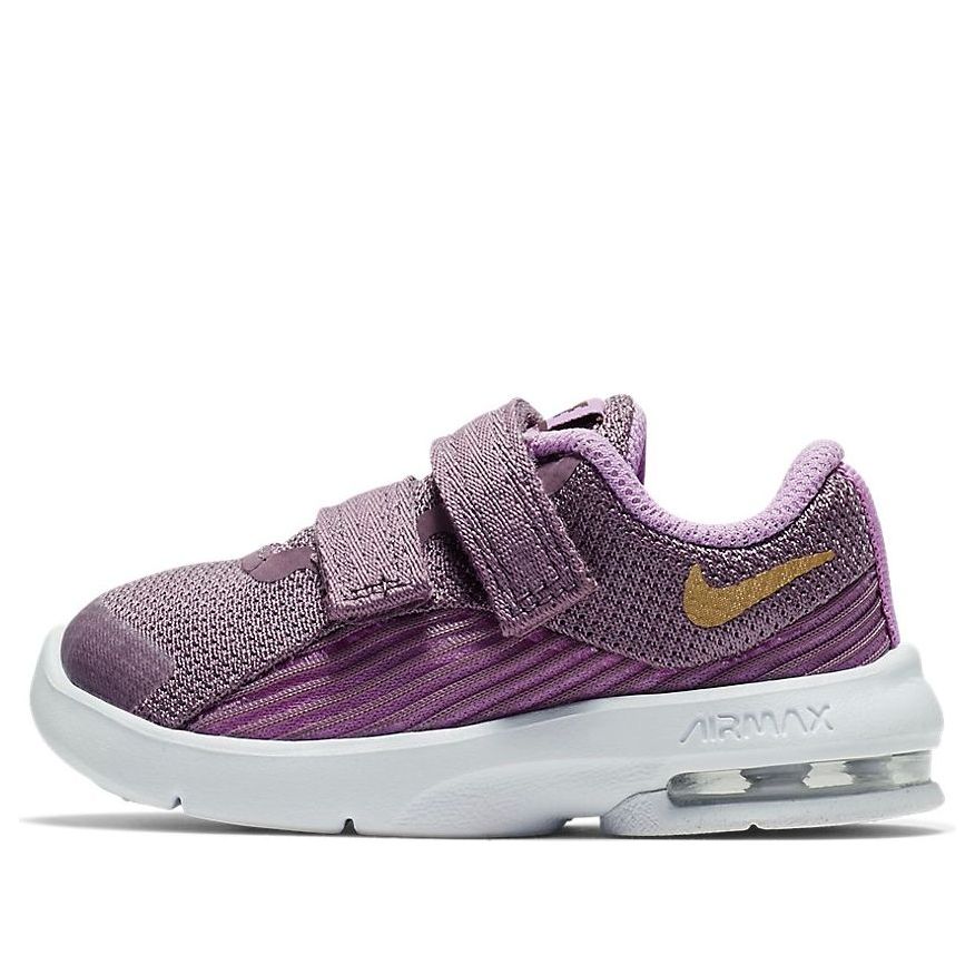 (TD) Nike Air Max Advantage 2 'Purple Gold' AR1819-500