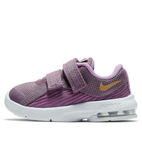(TD) Nike Air Max Advantage 2 'Purple Gold' AR1819-500