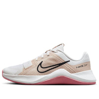 (WMNS) Nike MC Trainer 2 'Sail Sanddrift' DM0824-101