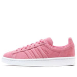 (WMNS) adidas Campus 'Stitch and Turn' CQ2740