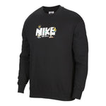 Nike Sportswear Premium Logo FN0254-010