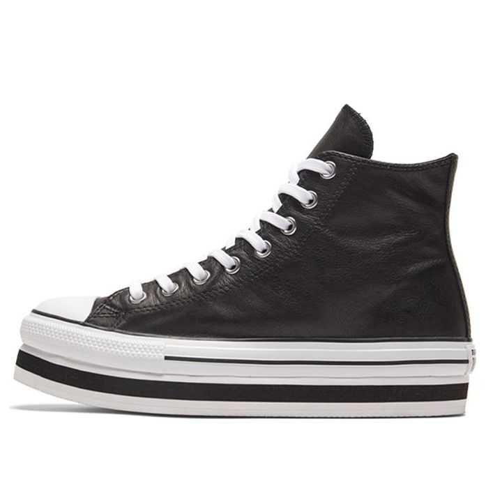 (WMNS) Converse Chuck Taylor All Star Platform Layer 569722C
