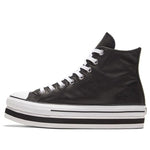 (WMNS) Converse Chuck Taylor All Star Platform Layer 569722C