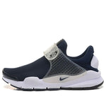 Nike x Fragment Design Sock Dart 'Obsidian' 728748-400