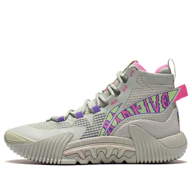 Li-Ning BadFive 2 High 'Grey Purple Green' ABFR001-15