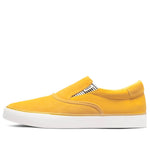 Nike Zoom Verona Slip Premium SB 'Dark Sulfur Sail' DM4424-700