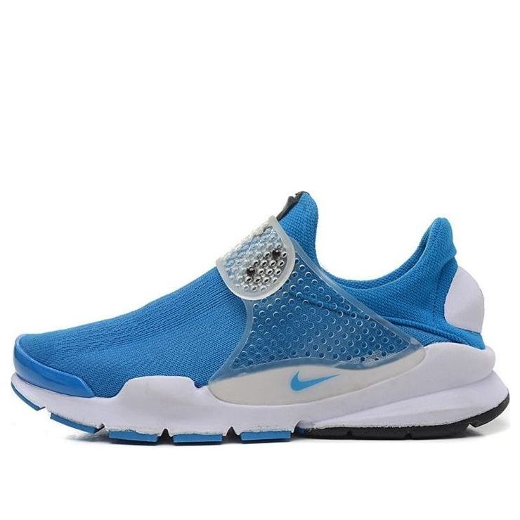 Nike x Fragment Design Sock Dart 'Photo Blue' 728748-401