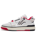 Li-Ning BadFive Rookie Premium x Fred VanVleet 'Creamwhite Black' ABCS027-1