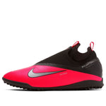 Nike Phantom Vision 2 React Pro DF TF 'Black Red' CD4174-606