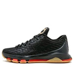 Nike KD 8 EXT 'Black Gold' 806393-001