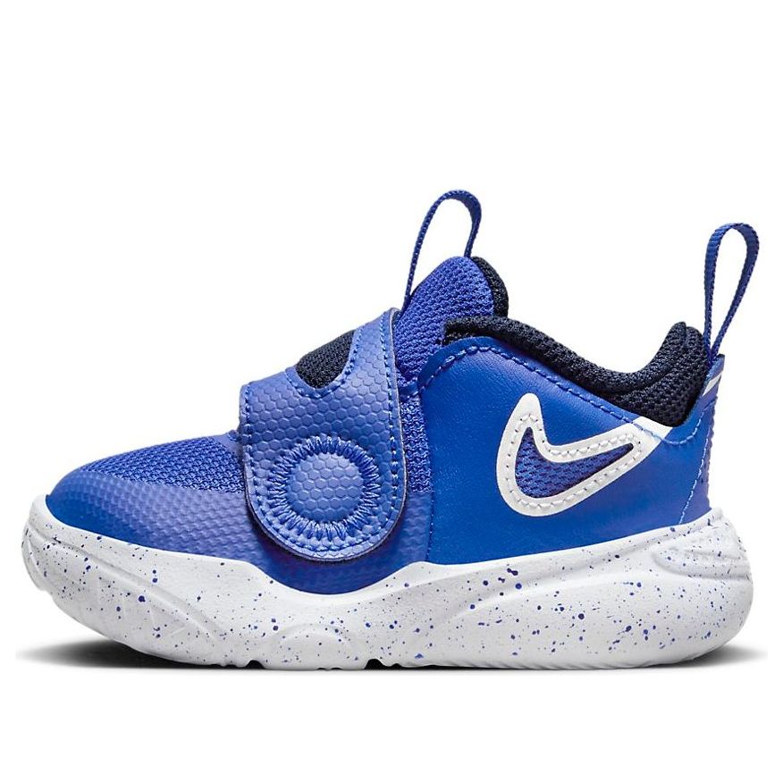 (TD) Nike Team Hustle D11 'Hyper Royal' DV8995-400