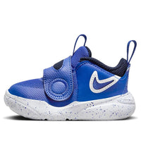 (TD) Nike Team Hustle D11 'Hyper Royal' DV8995-400