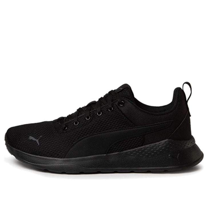 PUMA Anzarun Lite 'Black' 371128-01
