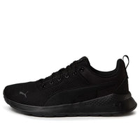 PUMA Anzarun Lite 'Black' 371128-01