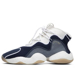 adidas Bristol Studio x Crazy BYW 'SharpShooter' BB7669