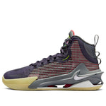 Nike Air Zoom G.T. Jump EP 'Gray Red' DC9039-500