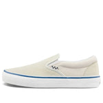 Vans Slip-on Casual Low Tops Skateboarding Shoes Unisex White VN0A5FCAACV