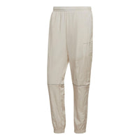 adidas originals Mtrlmix Trckpnt HK2731