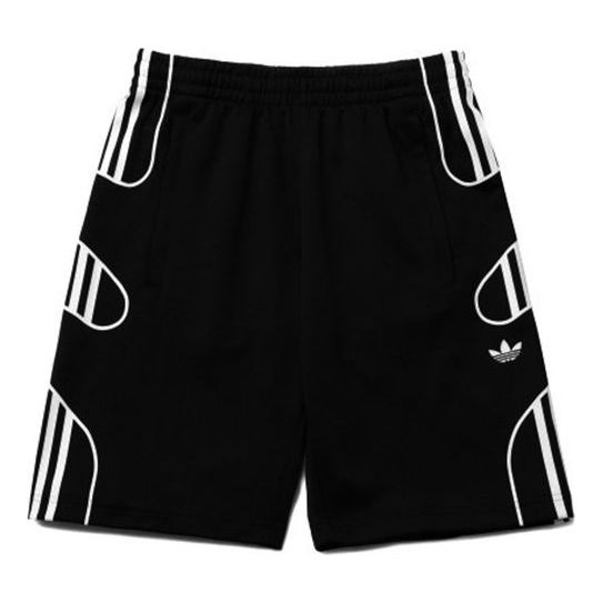 adidas originals Flamestrike Shorts Black DU8105