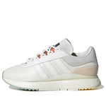 (WMNS) adidas SL Andridge 'Running White' FU7139