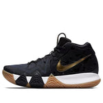 Nike Kyrie 4 EP 'Pitch Blue' 943807-403