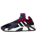 adidas Streetball 'Power Berry Black Collegiate Navy' FV4851