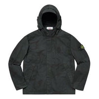 Supreme SS19 x Stone Island Riot Mask Camo Jacket SUP-SS19-396