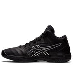 ASICS Gel-Hoop V13 'Black' 1063A033-001