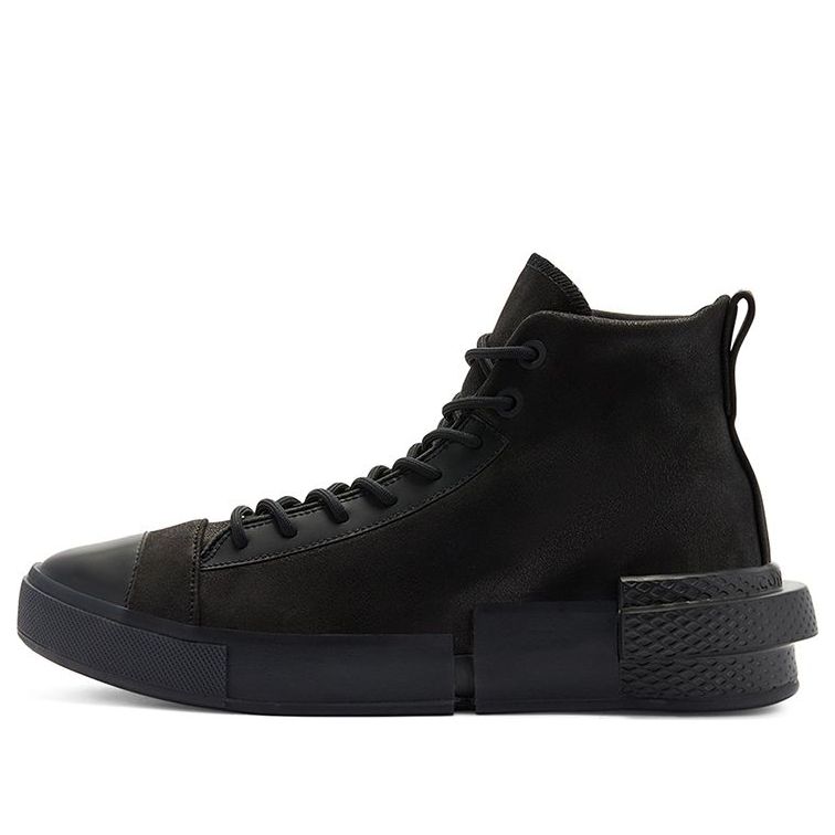 Converse All Star Disrupt CX High 'Black Ice' 169459C