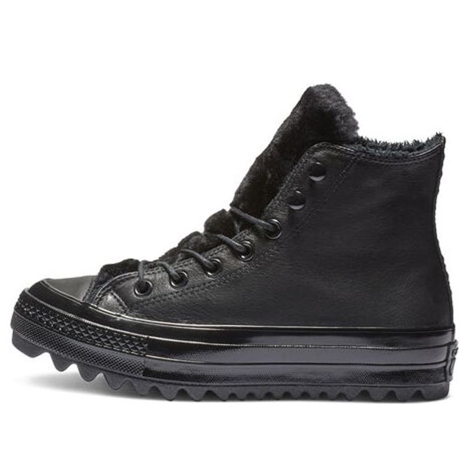 (WMNS) Converse Chuck Taylor All Star Street Warmer Ripple High Top Thick Sole 562422C