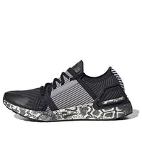 (WMNS) adidas Stella McCartney x UltraBoost 20 'Snakeskin Boost' EH1847