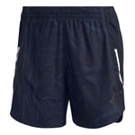 Men's adidas Running Geometry Pattern Logo Sports Shorts Blue HM1213